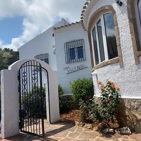 別荘 Casa Vicenta