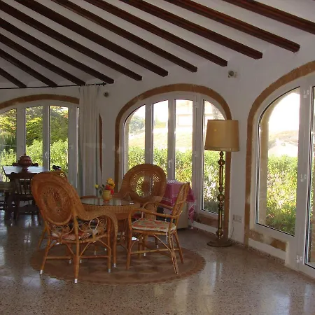 Casa Vicenta Сasa de vacaciones *